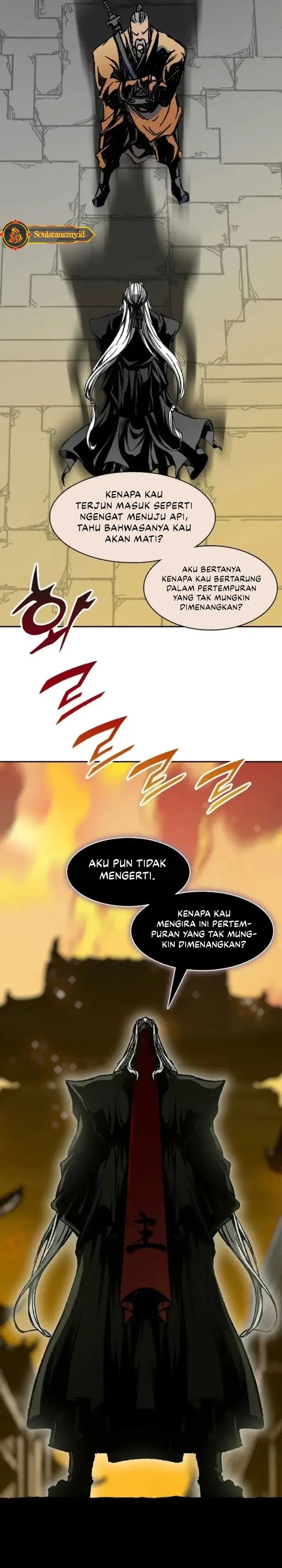 Memoir Of The King Of War Chapter 234 Gambar 42