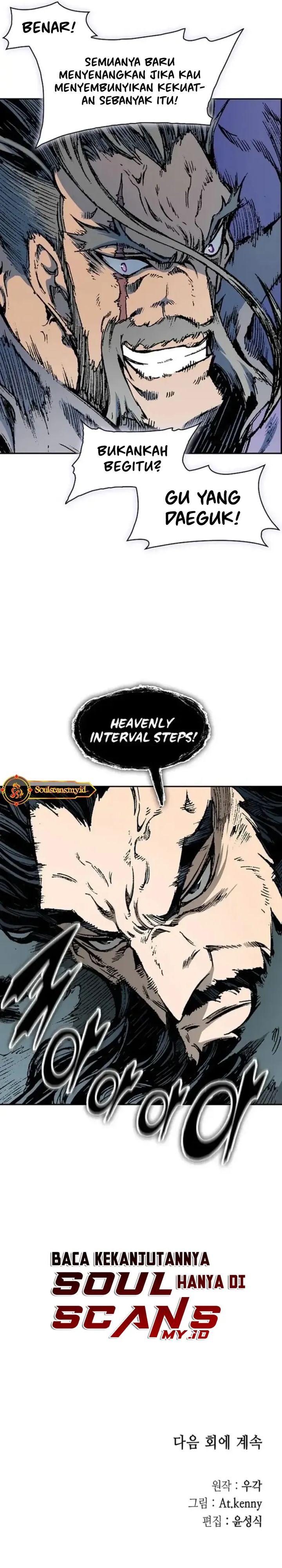 Memoir Of The King Of War Chapter 234 Gambar 46