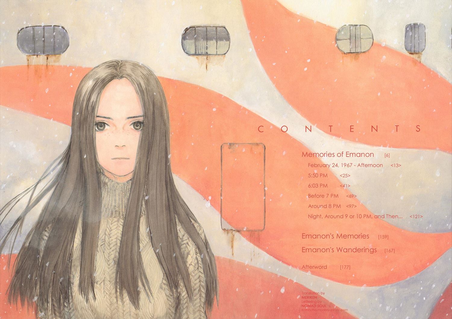 Memories of Emanon (Omoide Emanon) Chapter 01 Gambar 5