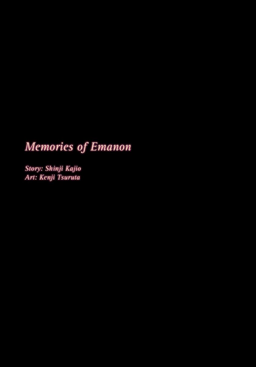 Memories of Emanon (Omoide Emanon) Chapter 01 Gambar 6