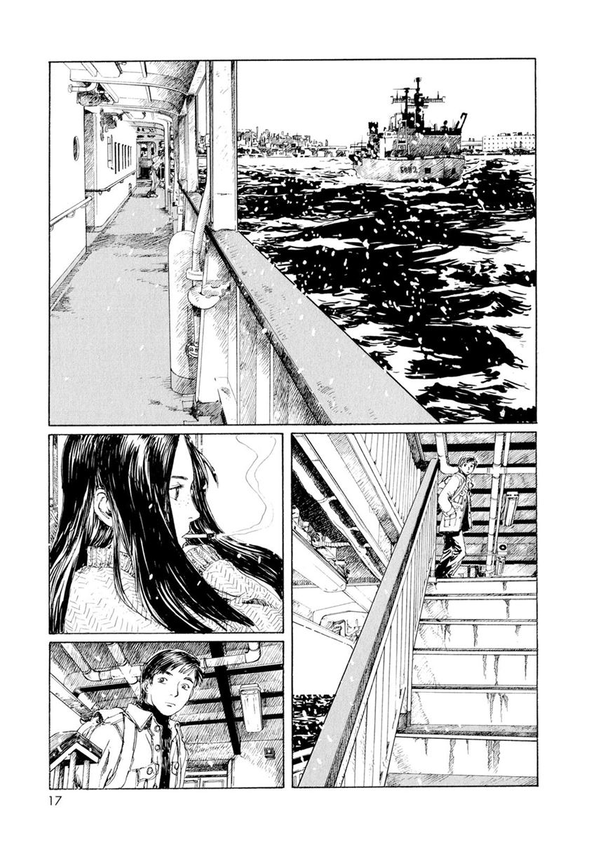 Memories of Emanon (Omoide Emanon) Chapter 02 Gambar 5