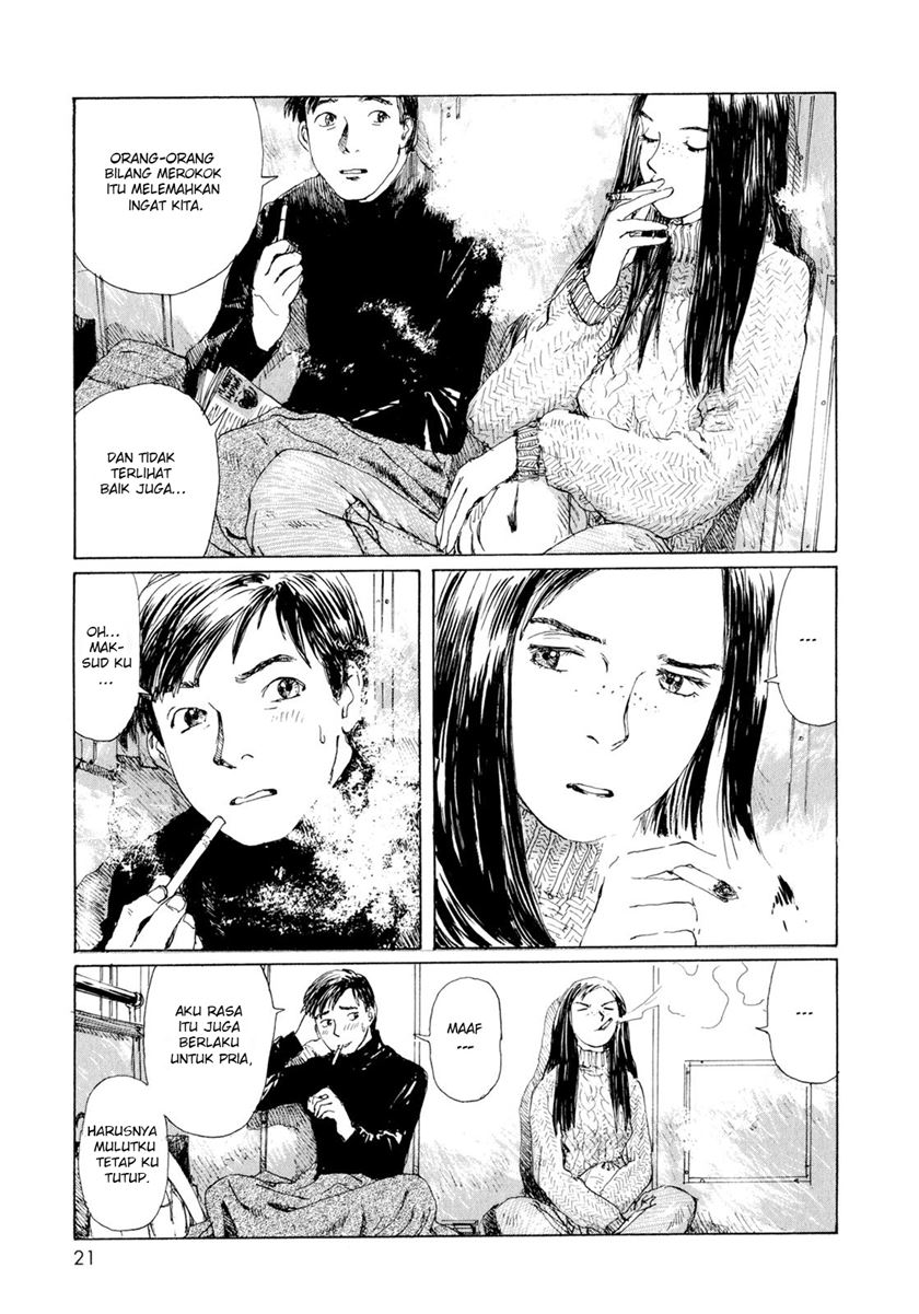 Memories of Emanon (Omoide Emanon) Chapter 02 Gambar 9