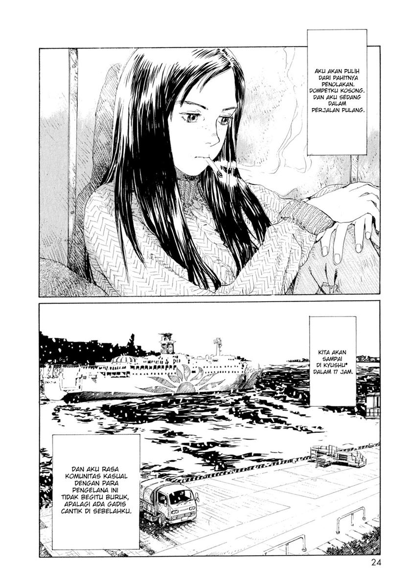 Memories of Emanon (Omoide Emanon) Chapter 02 Gambar 12