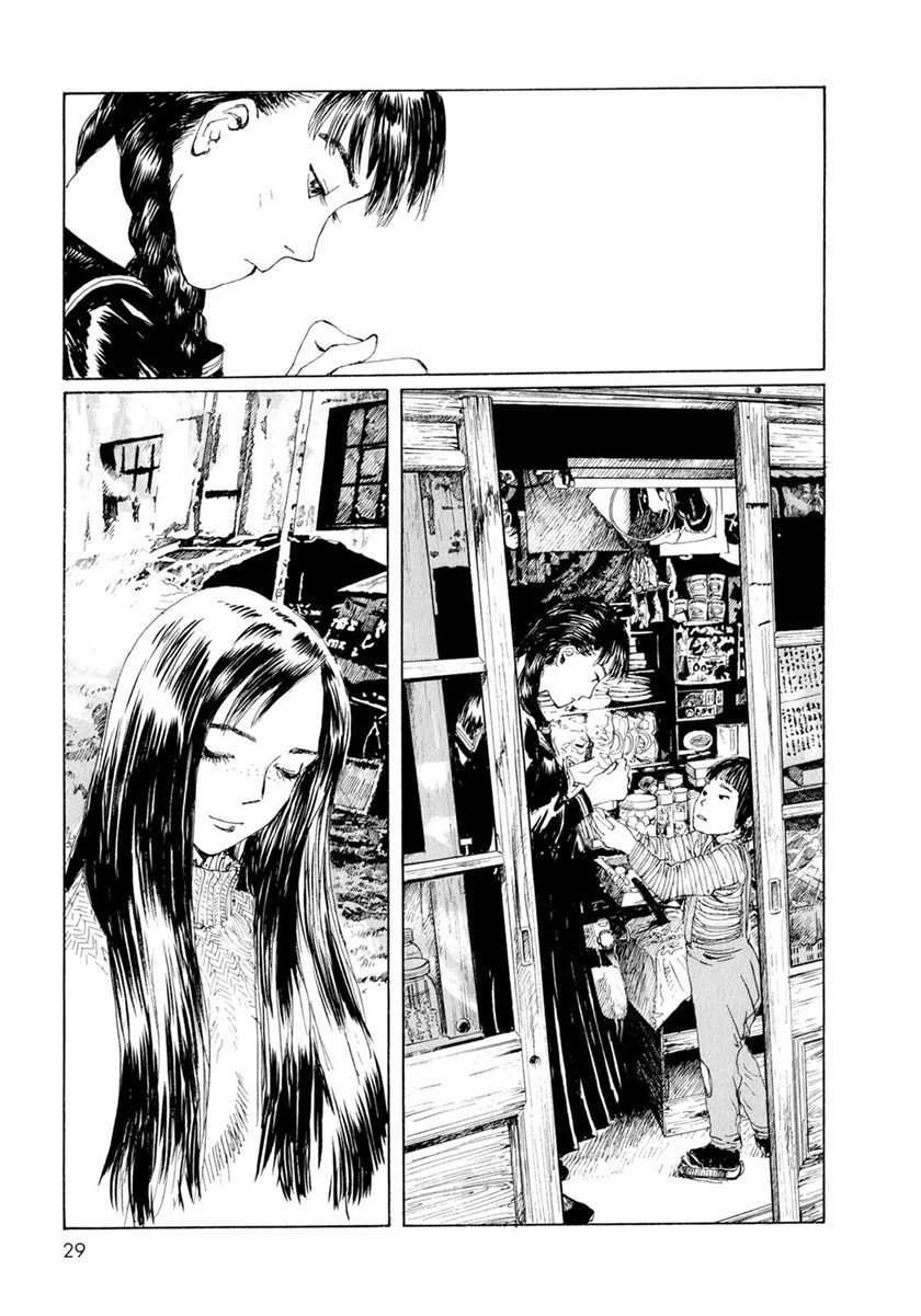 Memories of Emanon (Omoide Emanon) Chapter 03 Gambar 5
