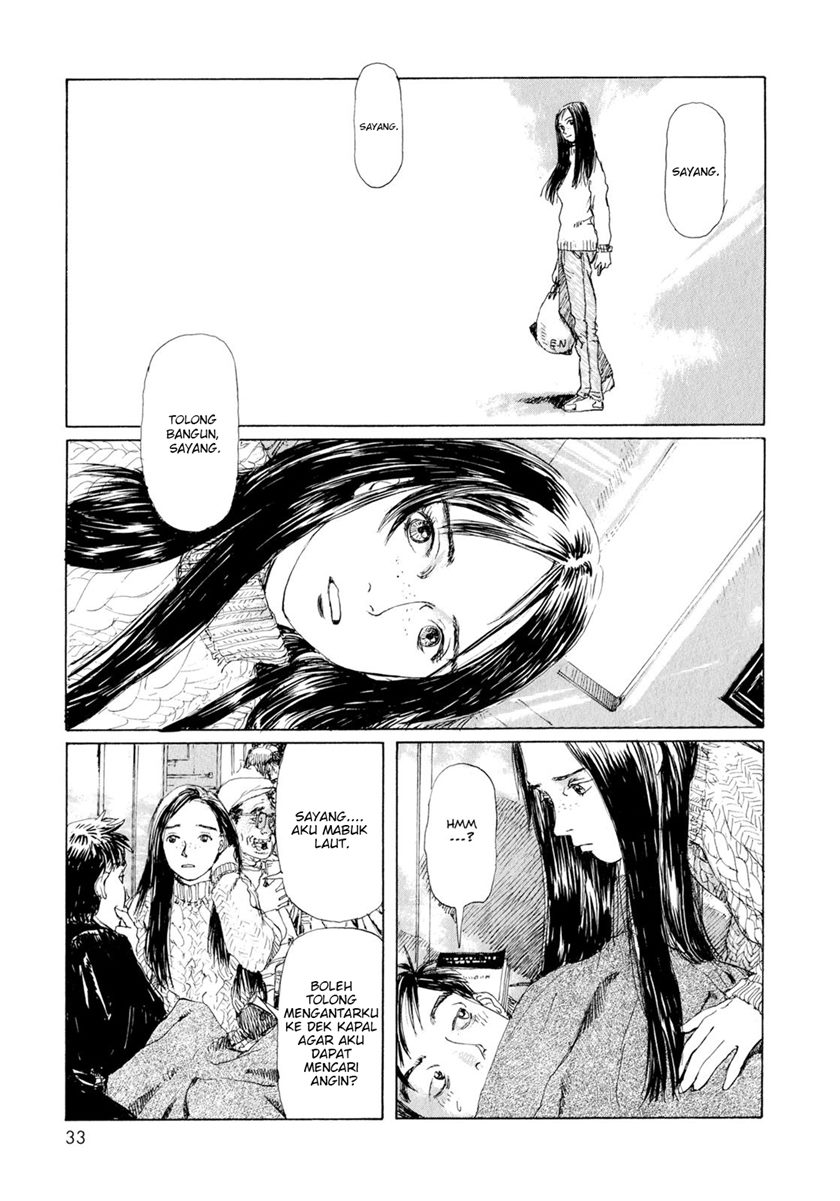 Memories of Emanon (Omoide Emanon) Chapter 03 Gambar 9