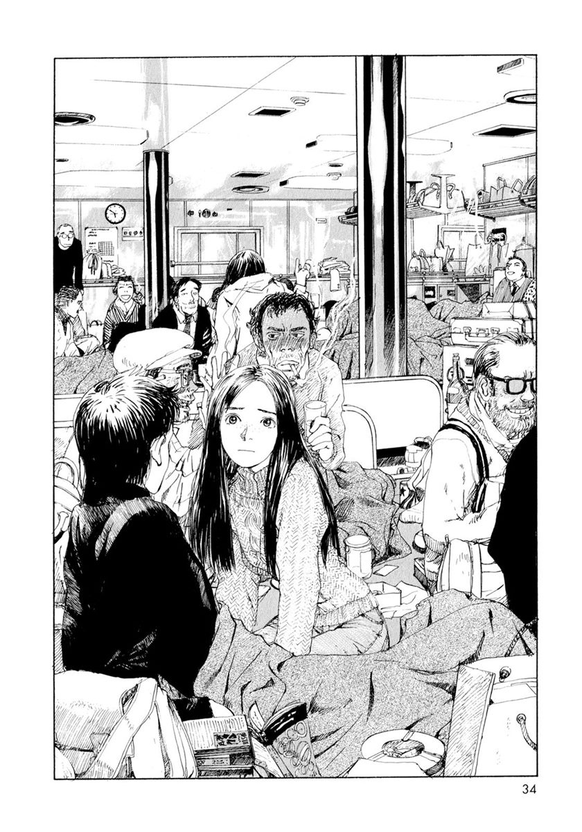 Memories of Emanon (Omoide Emanon) Chapter 03 Gambar 10