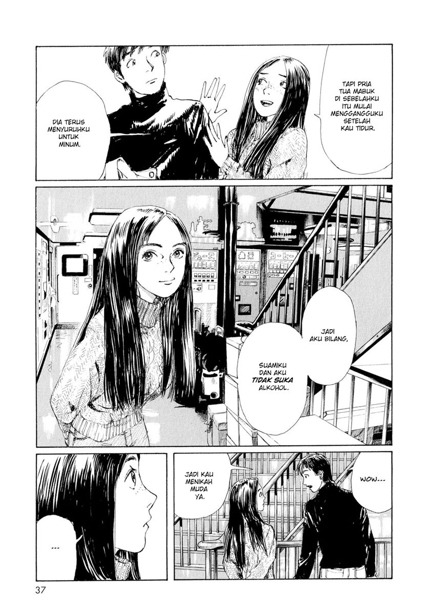 Memories of Emanon (Omoide Emanon) Chapter 03 Gambar 13