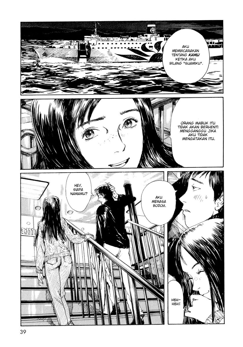 Memories of Emanon (Omoide Emanon) Chapter 03 Gambar 15