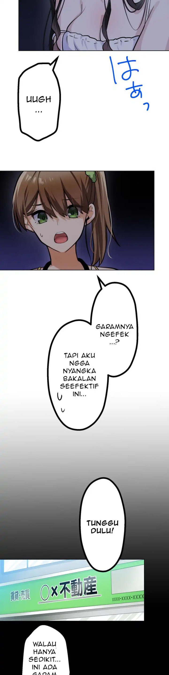 Mendokusai yūrei desu ga, watashi to koi shite kuremasu ka? Chapter 08 Gambar 5