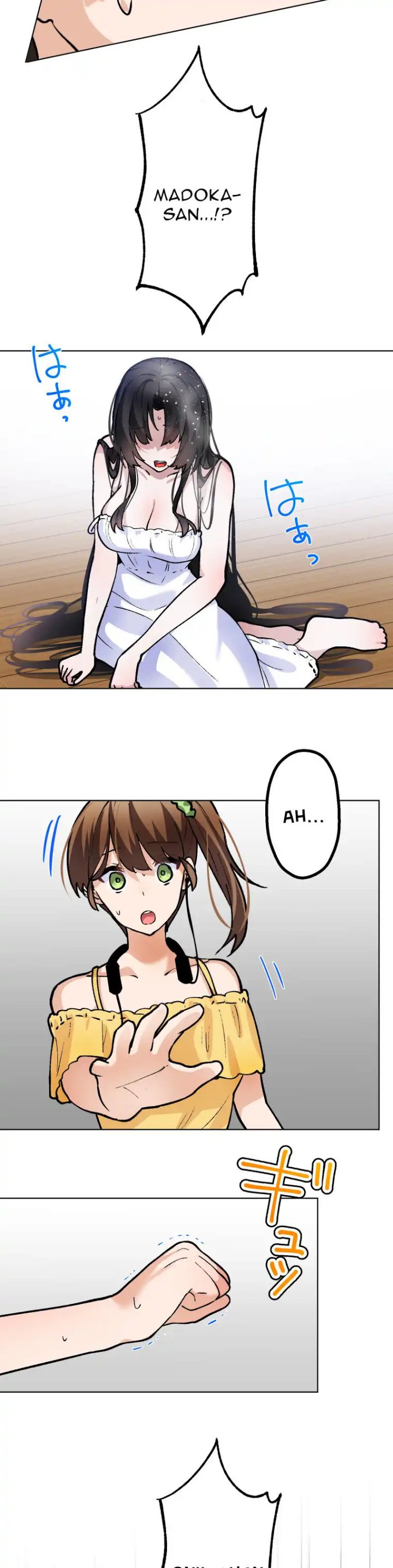 Mendokusai yūrei desu ga, watashi to koi shite kuremasu ka? Chapter 08 Gambar 13