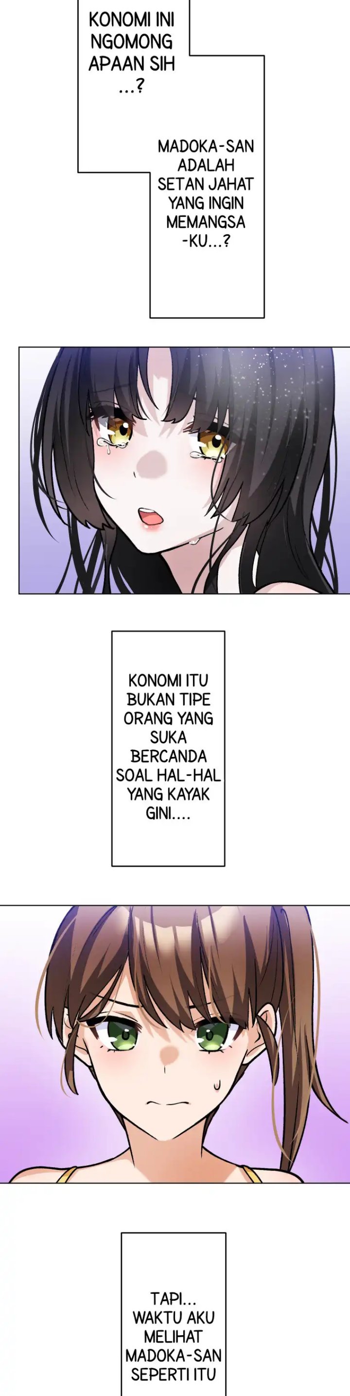 Mendokusai yūrei desu ga, watashi to koi shite kuremasu ka? Chapter 08 Gambar 22