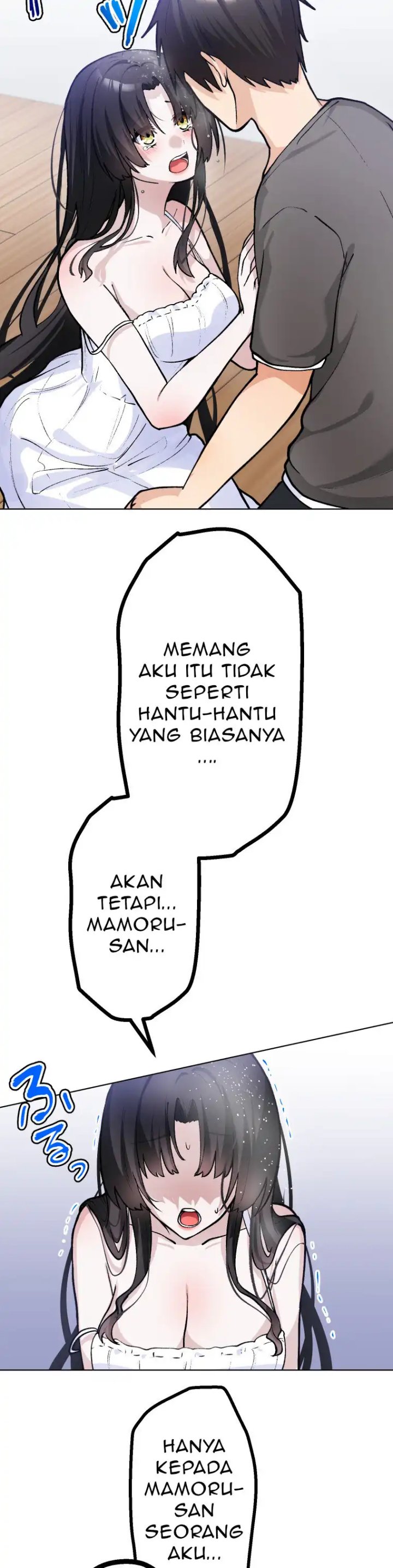 Mendokusai yūrei desu ga, watashi to koi shite kuremasu ka? Chapter 08 Gambar 25