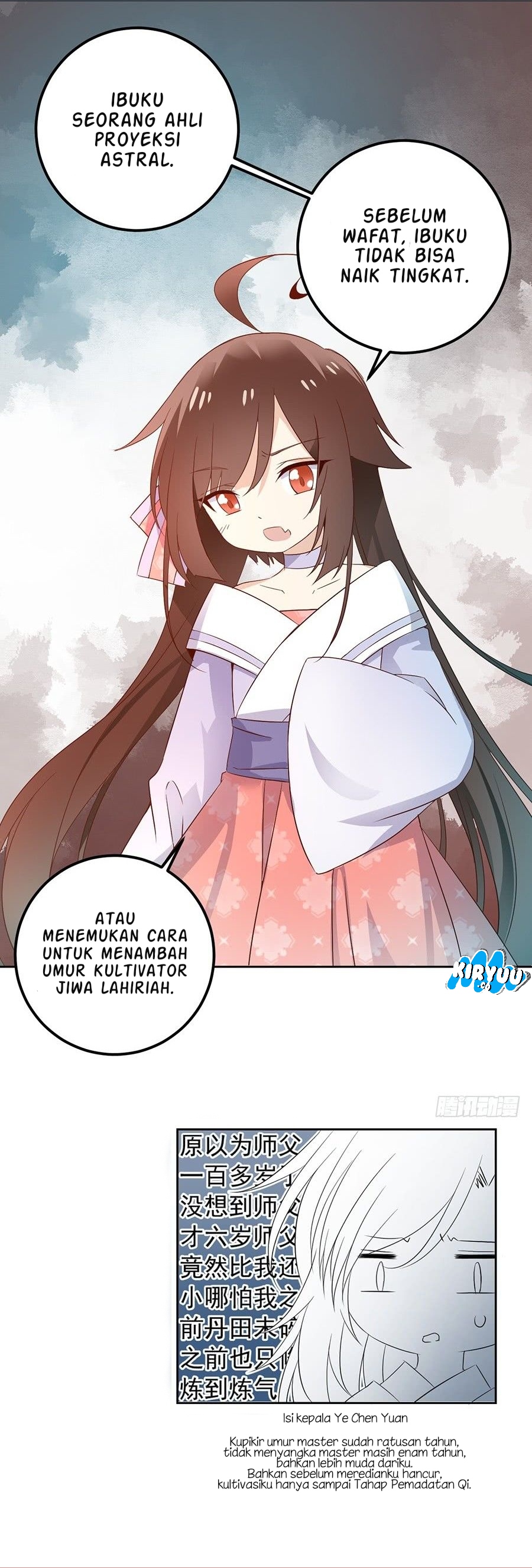 Meng Shi Zai Shang Chapter 08 Gambar 3