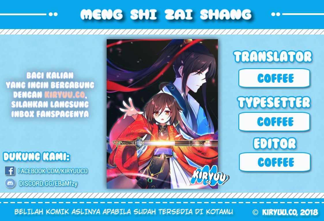 Meng Shi Zai Shang Chapter 09 Gambar 1