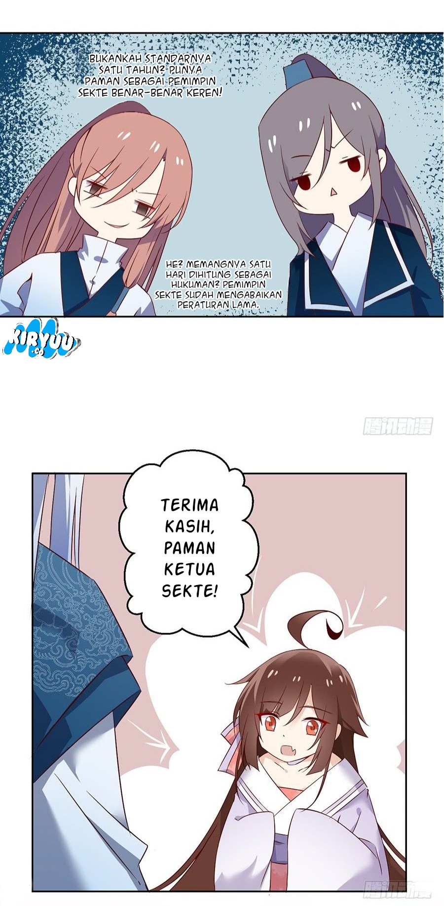 Meng Shi Zai Shang Chapter 09 Gambar 7