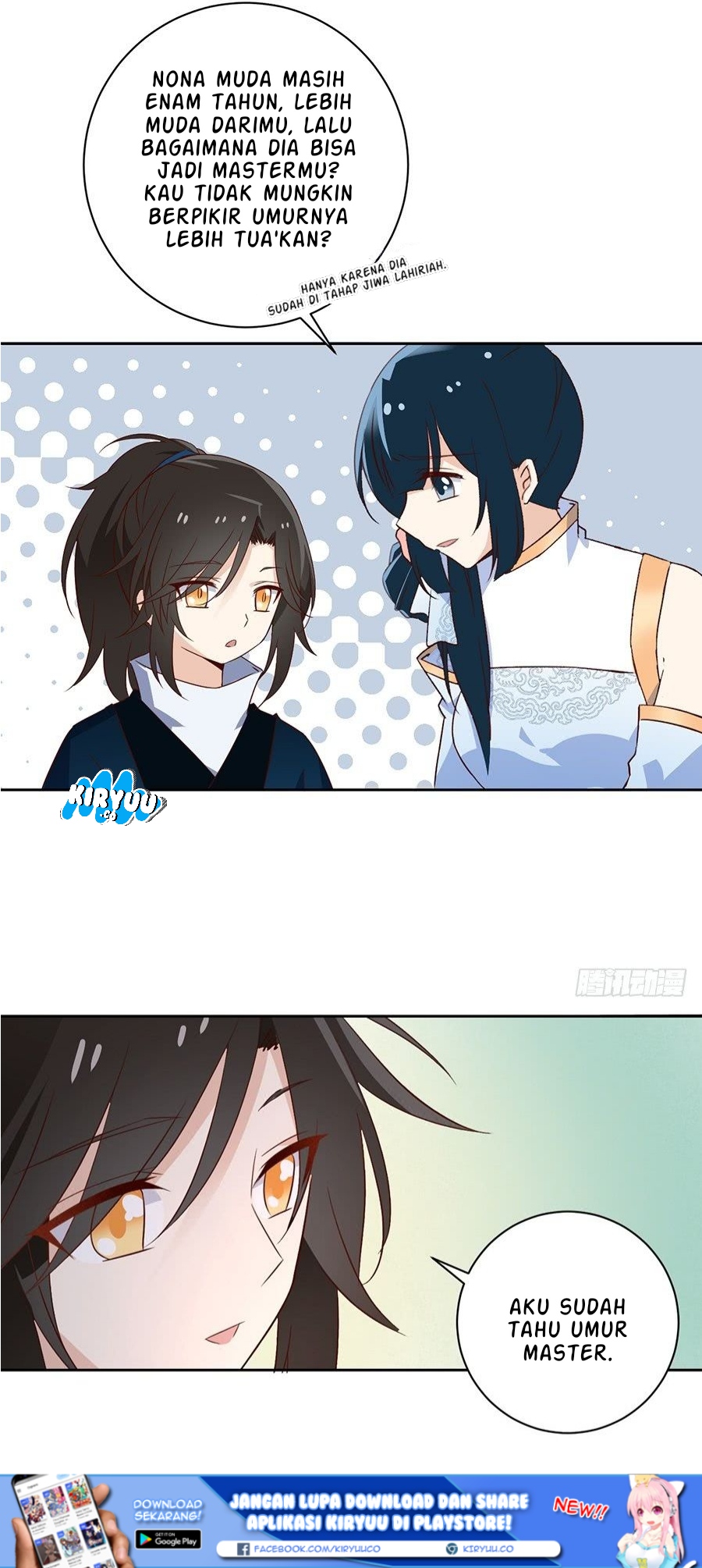 Meng Shi Zai Shang Chapter 09 Gambar 14