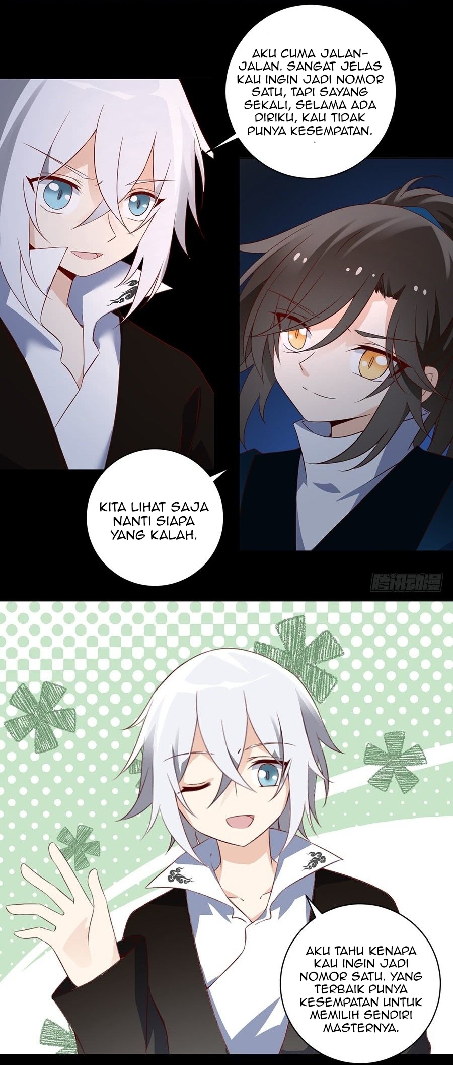 Meng Shi Zai Shang Chapter 14 Gambar 9