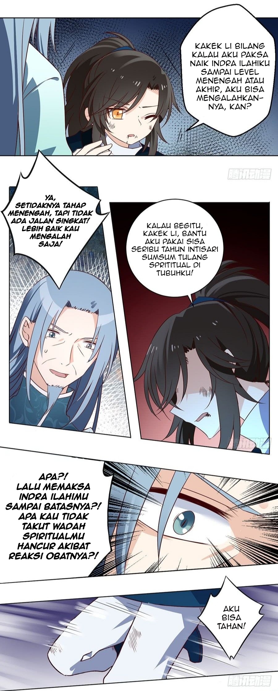 Meng Shi Zai Shang Chapter 16 Gambar 3