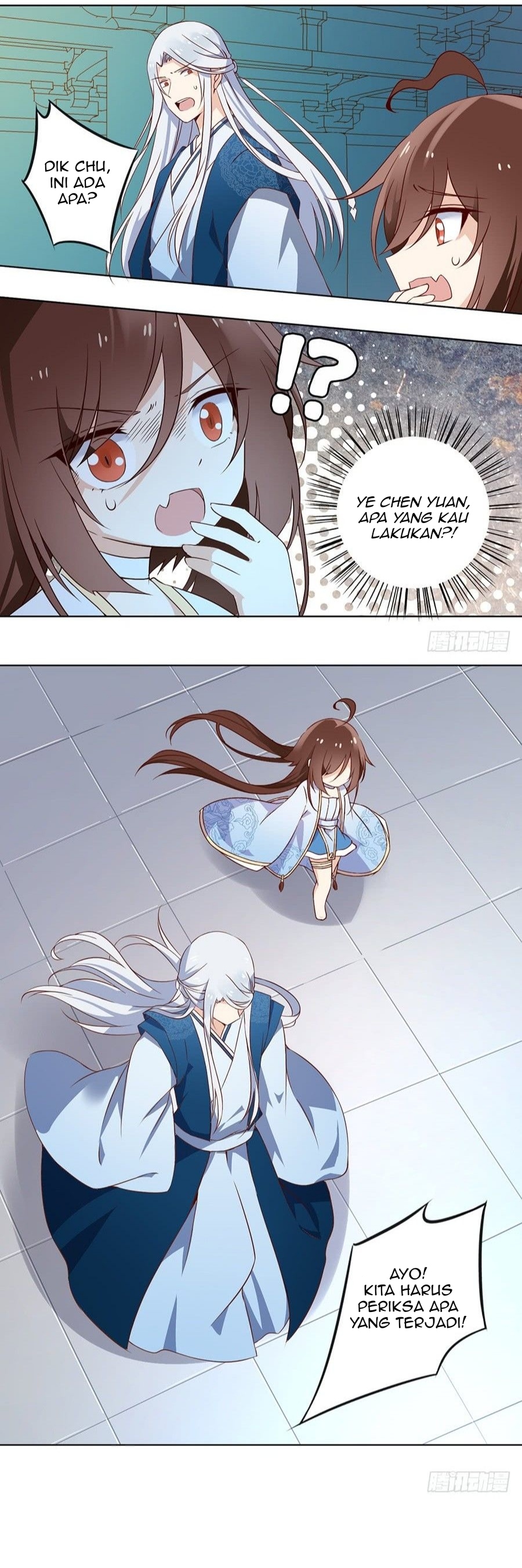Meng Shi Zai Shang Chapter 16 Gambar 6