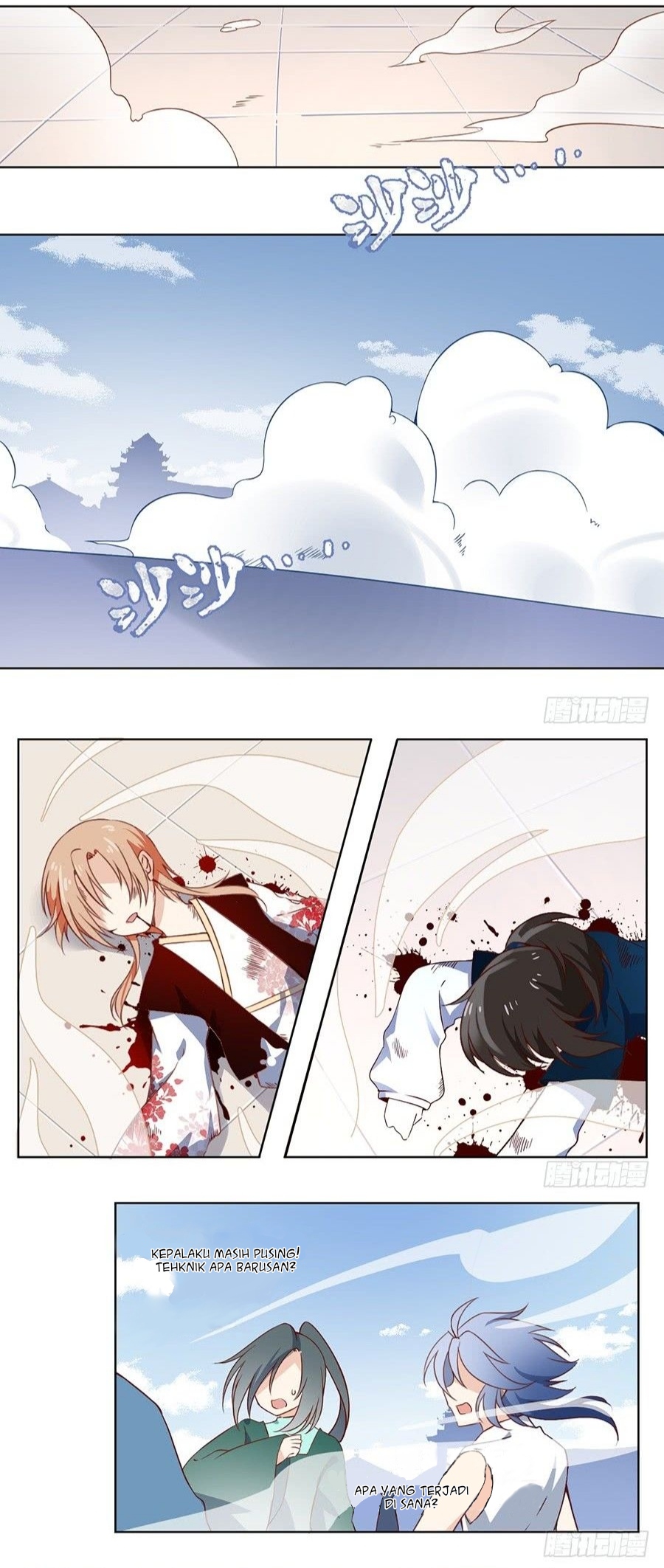 Meng Shi Zai Shang Chapter 16 Gambar 7