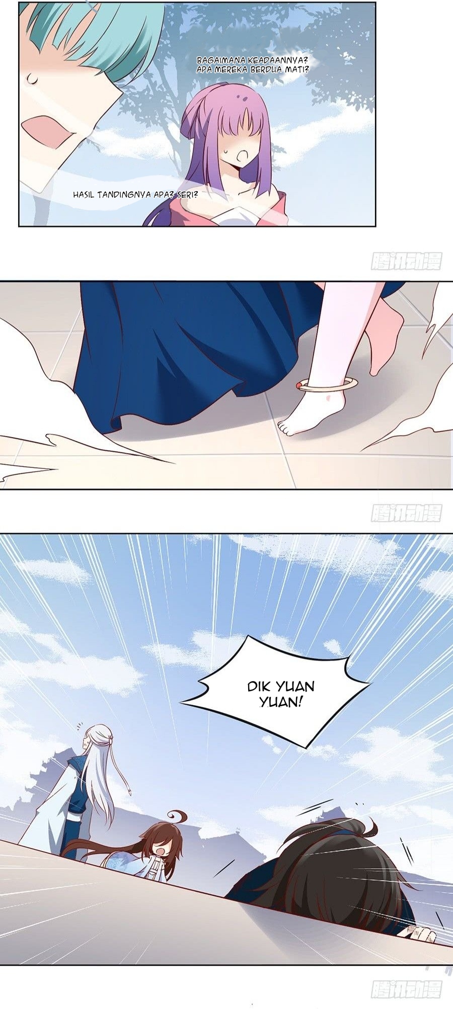 Meng Shi Zai Shang Chapter 16 Gambar 8