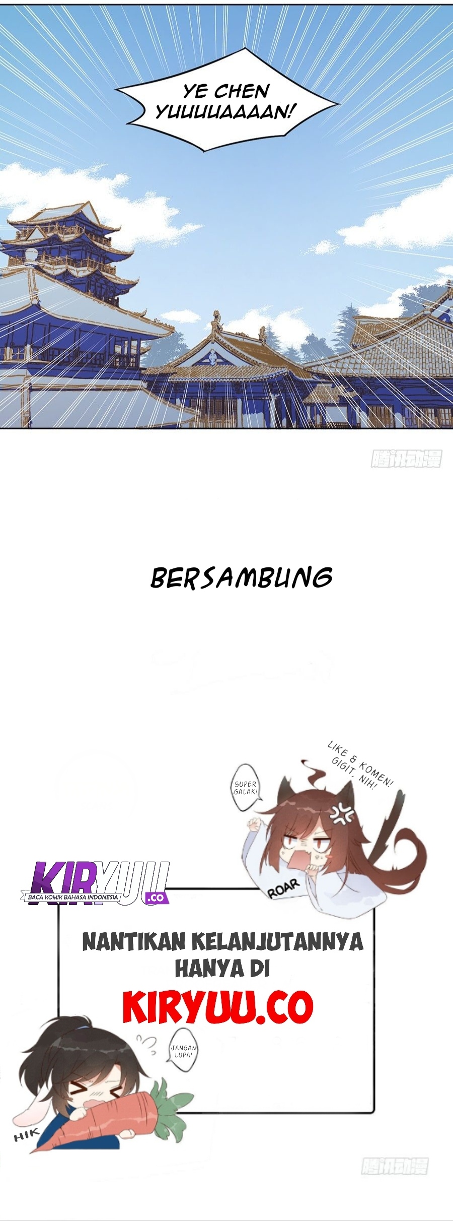 Meng Shi Zai Shang Chapter 16 Gambar 12