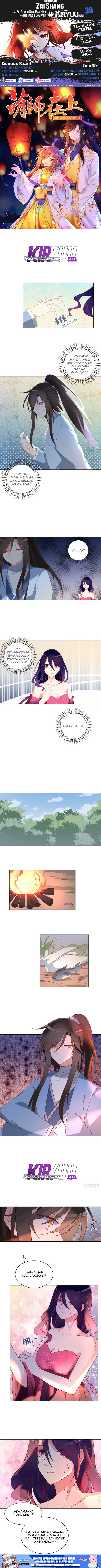Meng Shi Zai Shang Chapter 39 Gambar 1