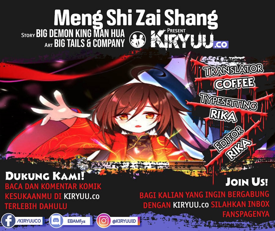 Meng Shi Zai Shang Chapter 58 Gambar 1