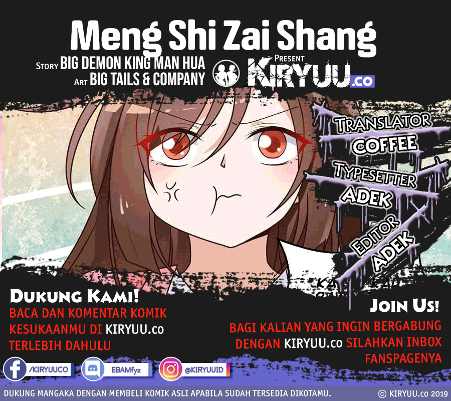 Meng Shi Zai Shang Chapter 60 Gambar 1