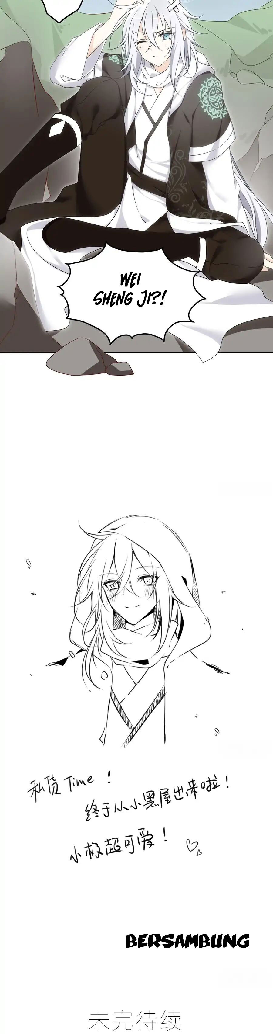 Meng Shi Zai Shang Chapter 91 Gambar 9