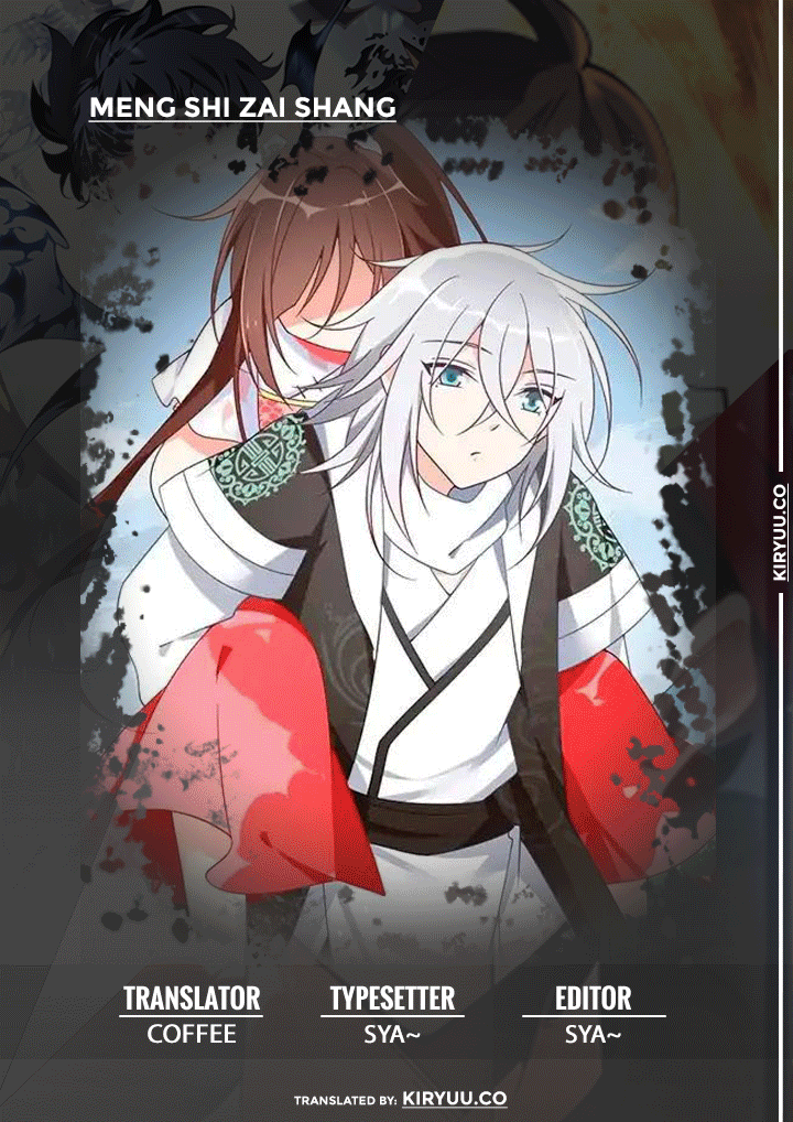 Meng Shi Zai Shang Chapter 94 Gambar 1