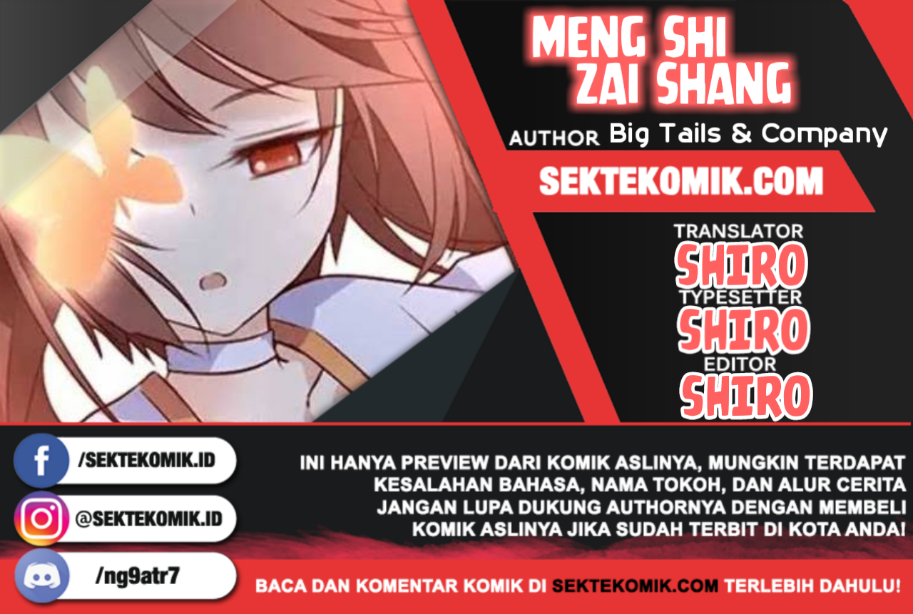 Meng Shi Zai Shang Chapter 99 Gambar 1