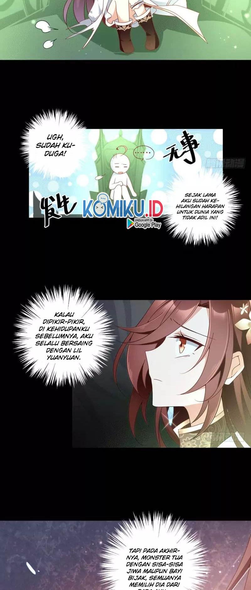 Meng Shi Zai Shang Chapter 138 Gambar 11