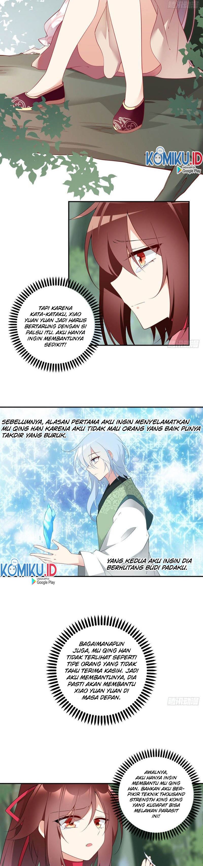 Meng Shi Zai Shang Chapter 178 Gambar 2