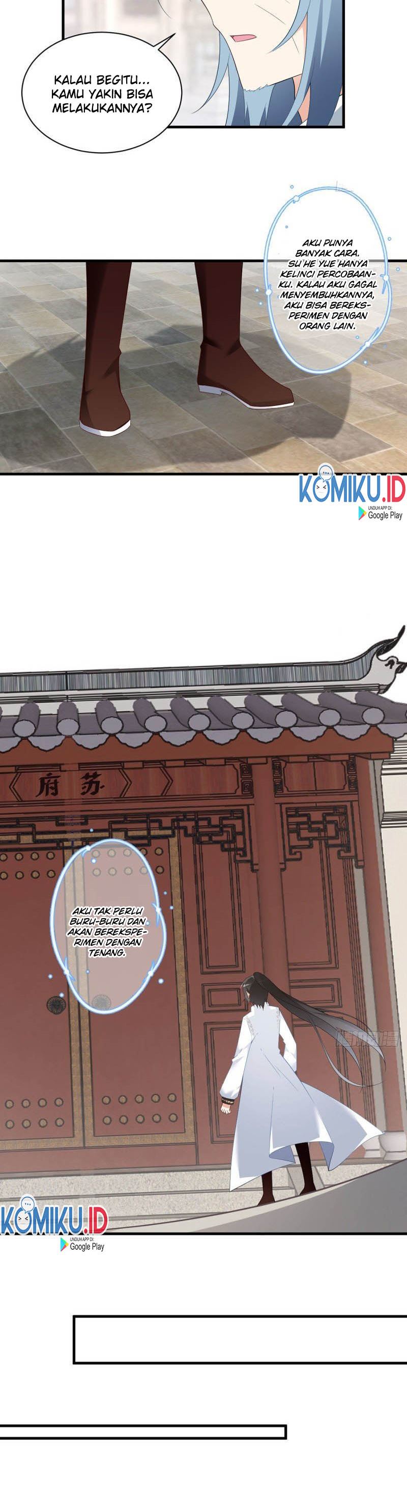 Meng Shi Zai Shang Chapter 211 Gambar 5