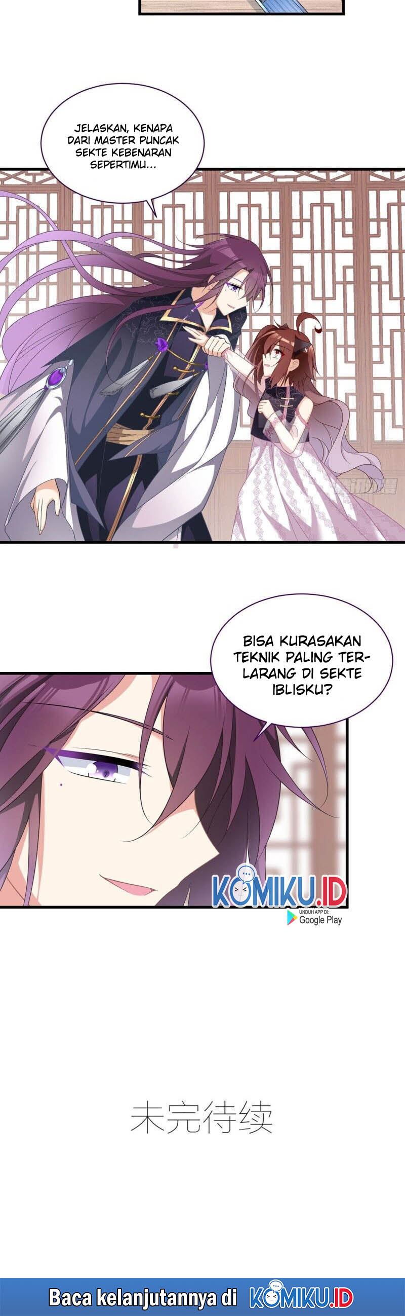 Meng Shi Zai Shang Chapter 228 Gambar 12