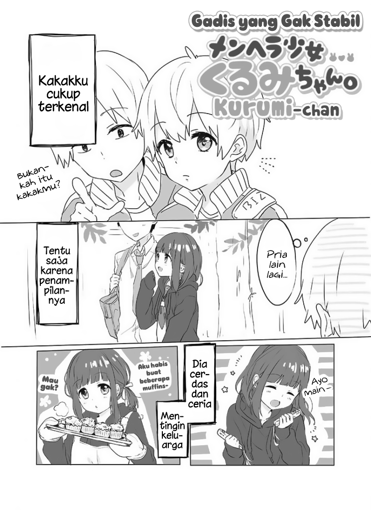 Menhera Shoujo Kurumi-chan Chapter 01 Gambar 1