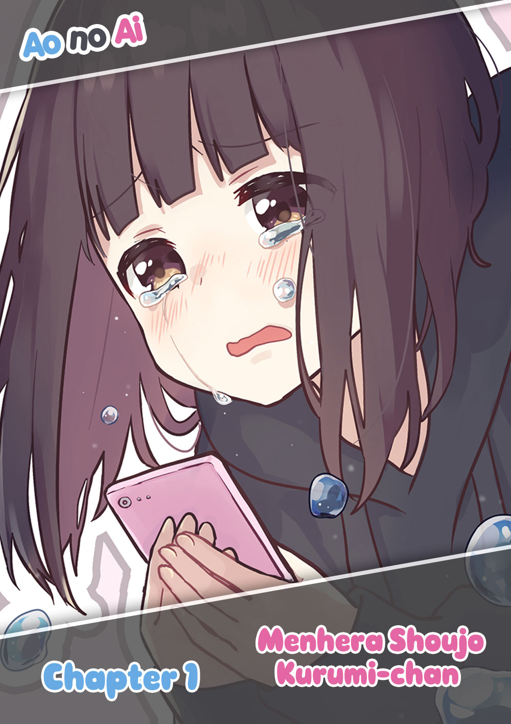 Menhera Shoujo Kurumi-chan Chapter 08 Gambar 1