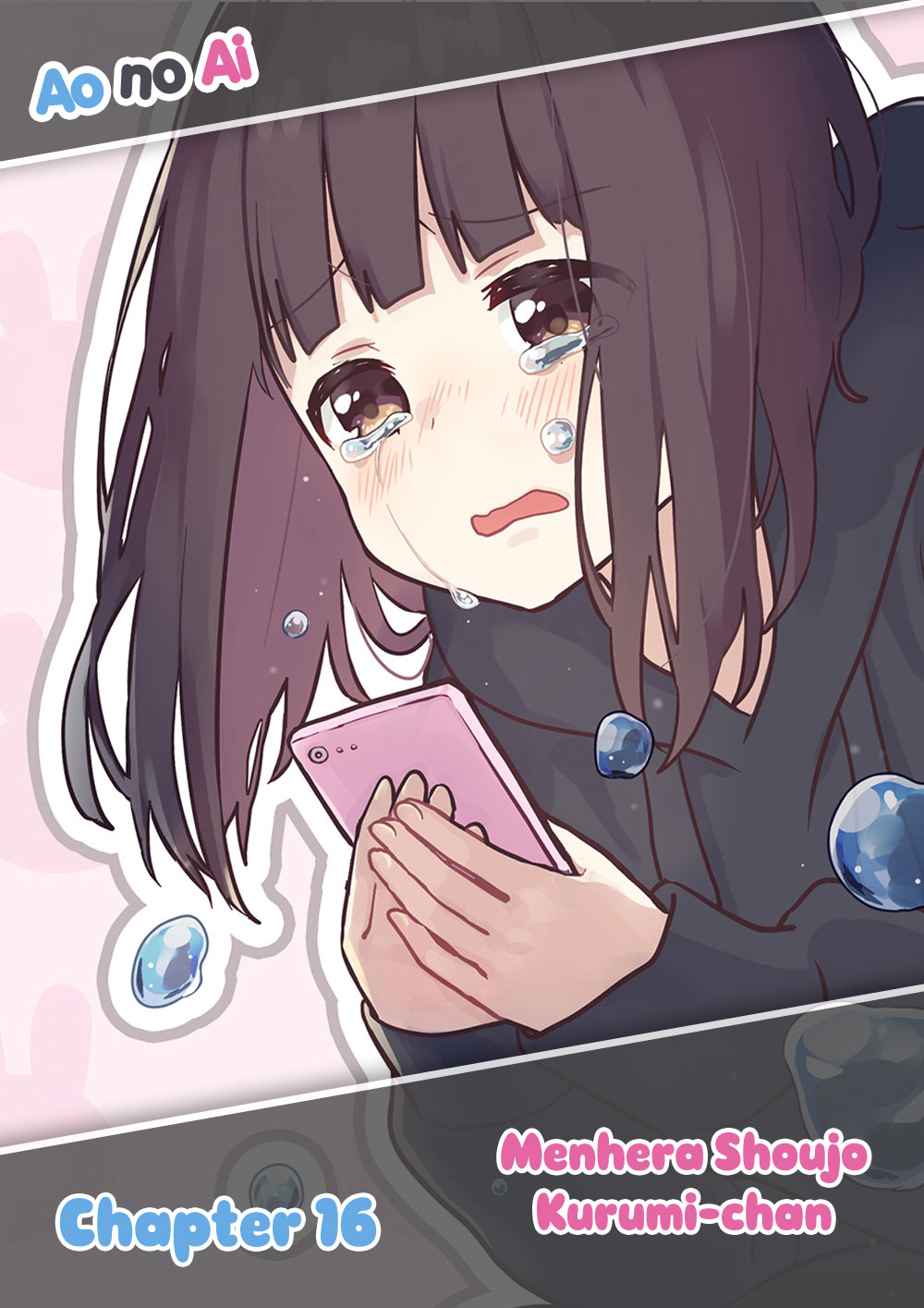 Menhera Shoujo Kurumi-chan Chapter 16 Gambar 1