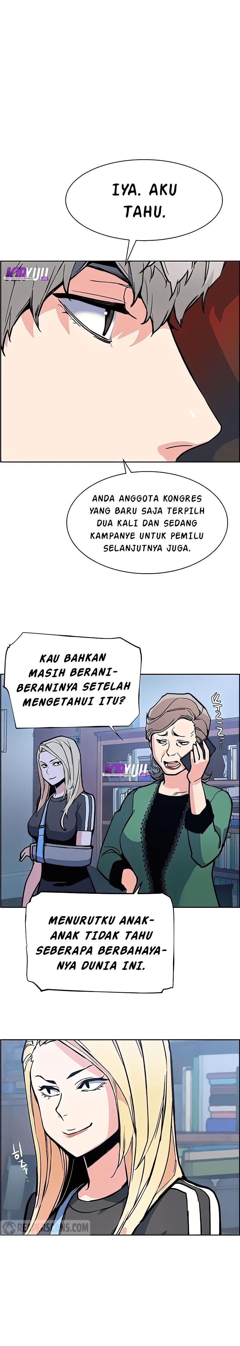 Mercenary Enrollment Chapter 09 Gambar 6