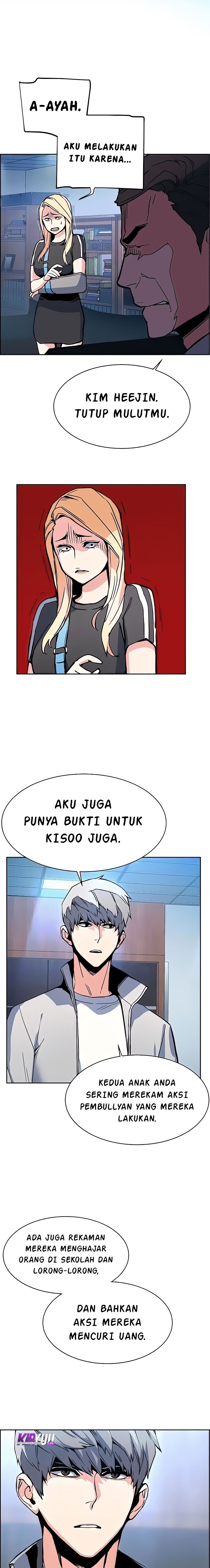 Mercenary Enrollment Chapter 09 Gambar 12