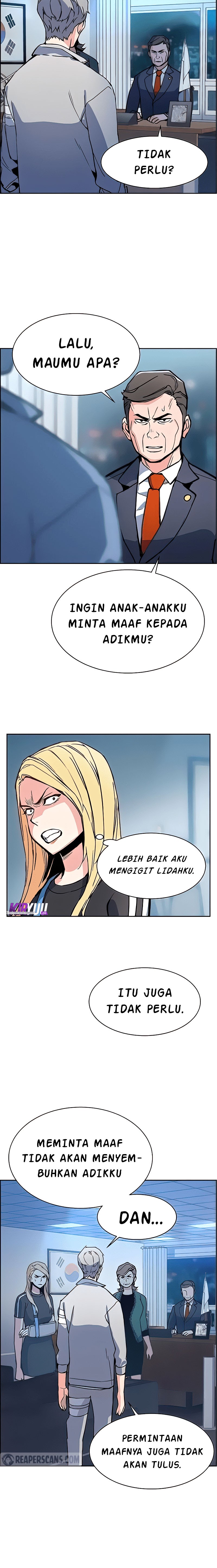 Mercenary Enrollment Chapter 09 Gambar 16