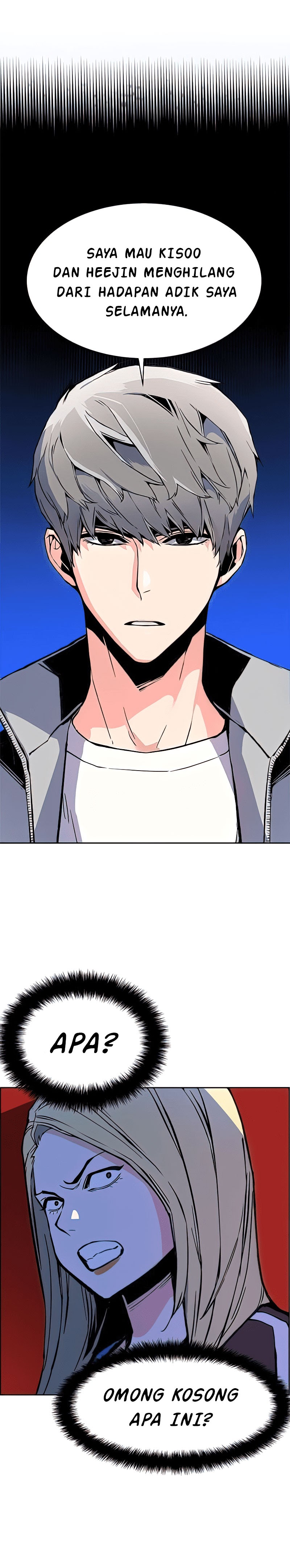 Mercenary Enrollment Chapter 09 Gambar 17