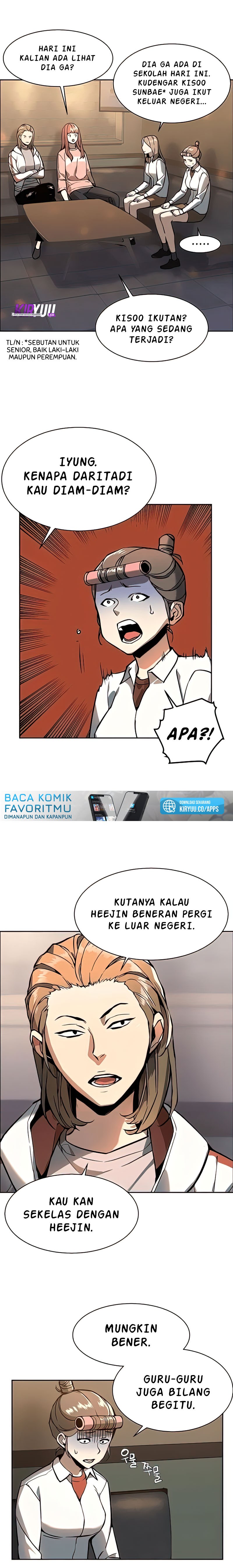 Mercenary Enrollment Chapter 10 Gambar 3
