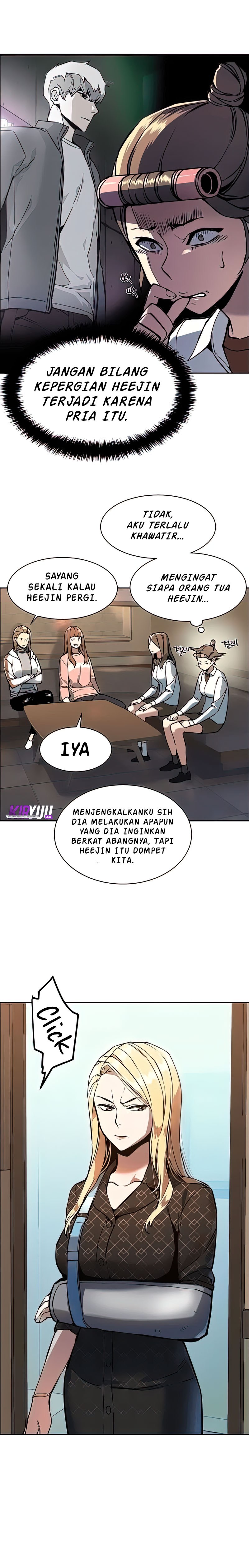 Mercenary Enrollment Chapter 10 Gambar 5
