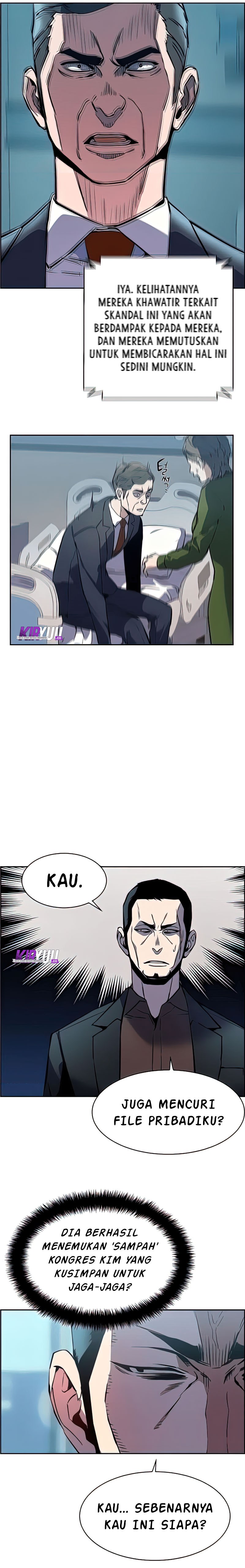 Mercenary Enrollment Chapter 10 Gambar 22