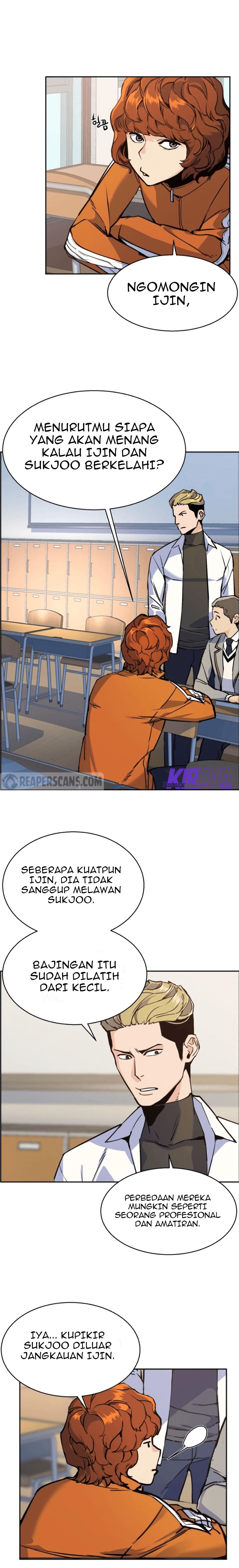 Mercenary Enrollment Chapter 12 Gambar 16