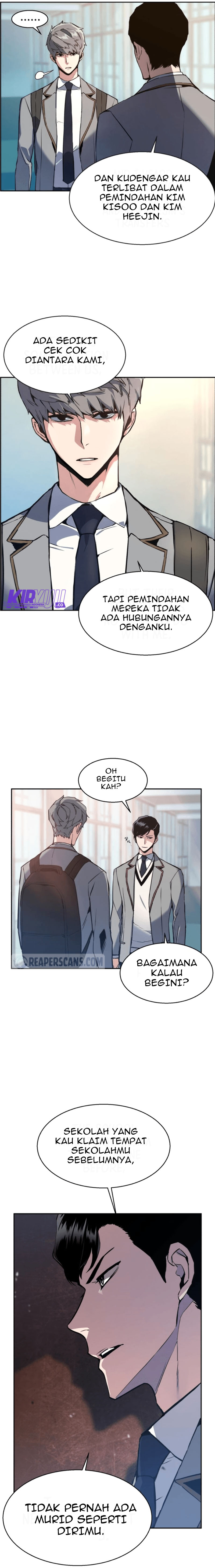 Mercenary Enrollment Chapter 12 Gambar 21