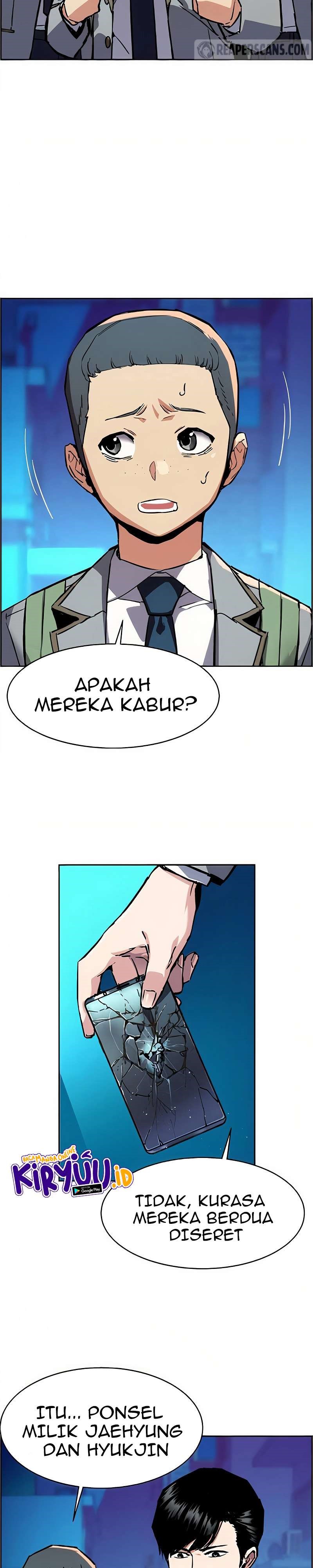Mercenary Enrollment Chapter 36 Gambar 3
