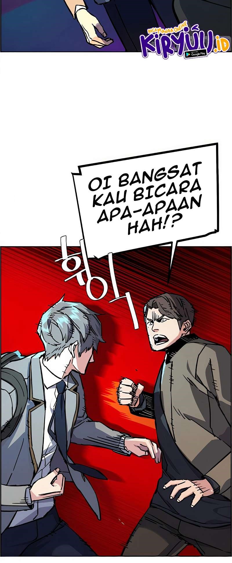 Mercenary Enrollment Chapter 36 Gambar 10